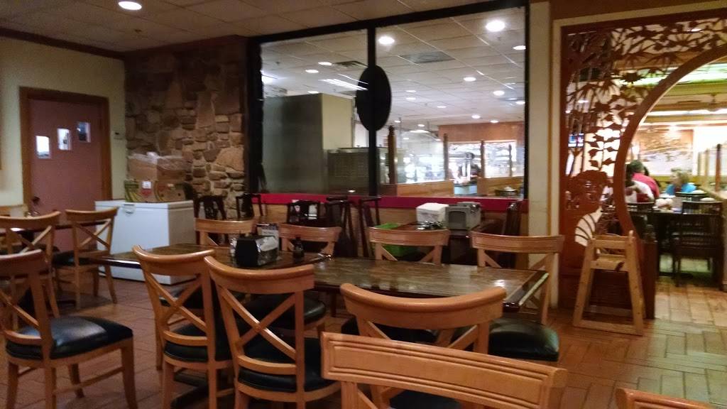 Great Wall supreme | restaurant | 301 N Service Rd, Blytheville, AR 72315, USA | 8708389888 OR +1 870-838-9888