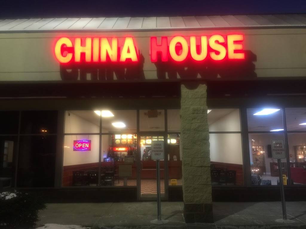 China House | restaurant | 2652 Darlington Rd # 50, Beaver Falls, PA 15010, USA | 7248464275 OR +1 724-846-4275