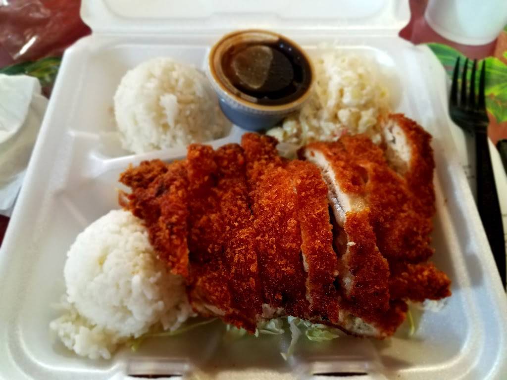 C & H Hawaiian Grill | restaurant | 903 E Rancier Ave, Killeen, TX 76541, USA | 2545547755 OR +1 254-554-7755