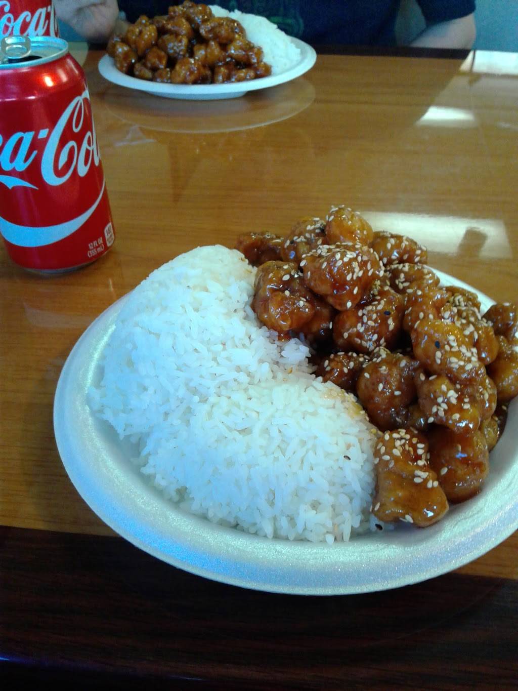 Yummy Hibachi Express | restaurant | 2750 Buford Hwy #2C, Duluth, GA 30096, USA | 7702327888 OR +1 770-232-7888