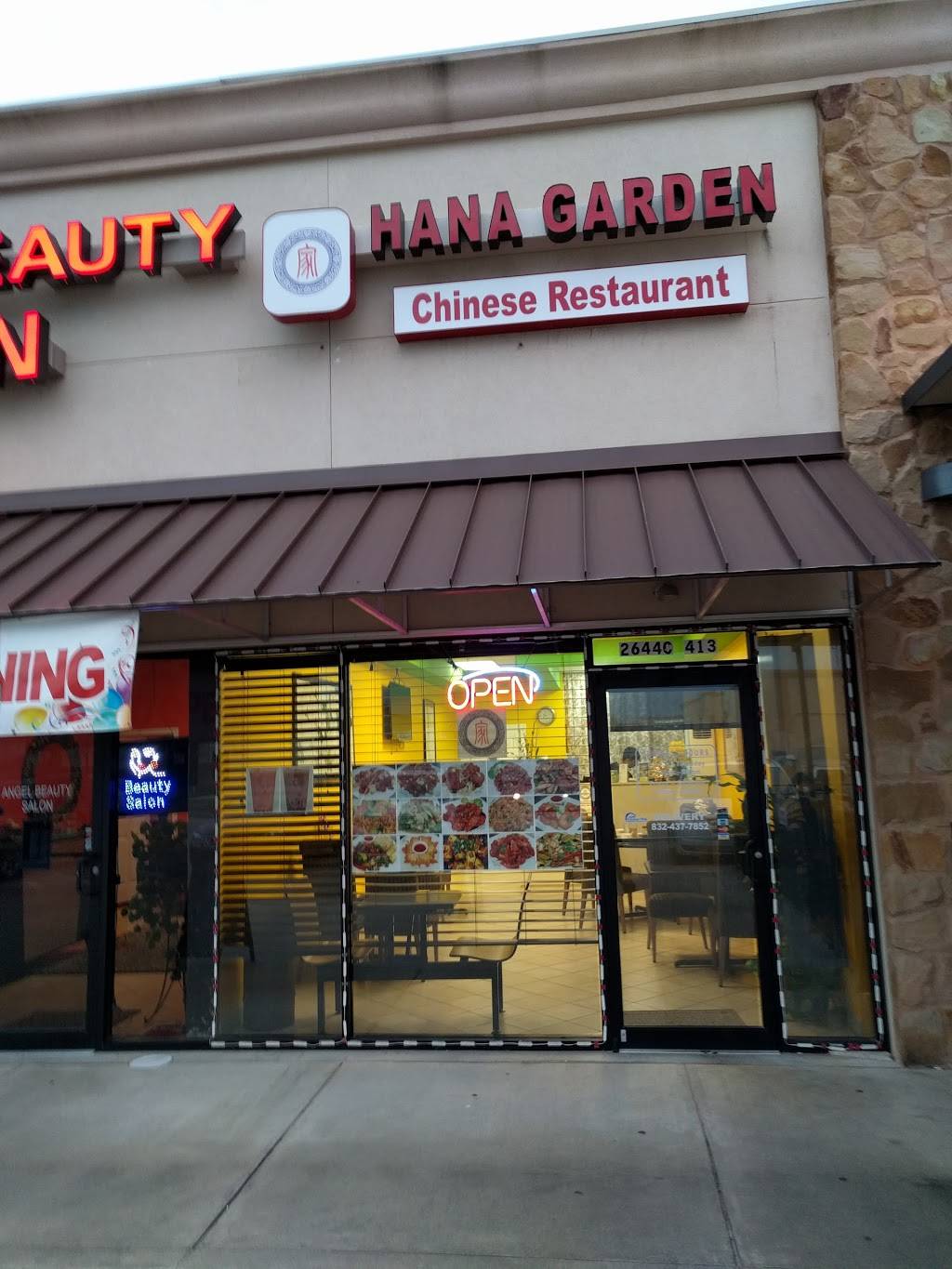 Hana Garden Chinese Restaurant | restaurant | 26440 Farm to Market 1093, Richmond, TX 77406, USA | 8324377852 OR +1 832-437-7852