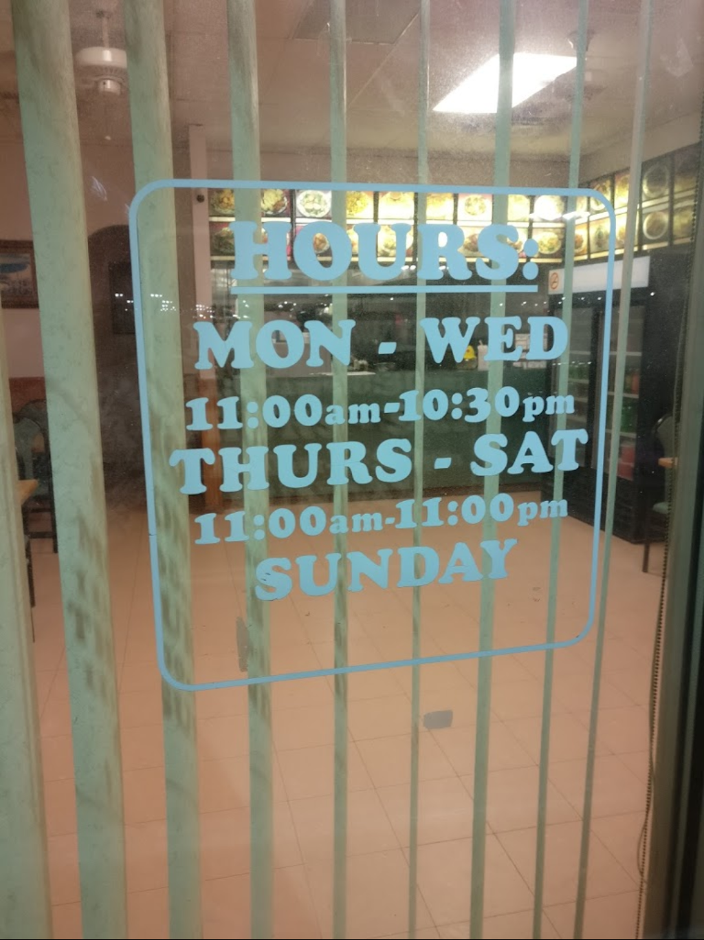 Tops China | restaurant | 4006 Victory Blvd, Portsmouth, VA 23701, USA | 7574888822 OR +1 757-488-8822