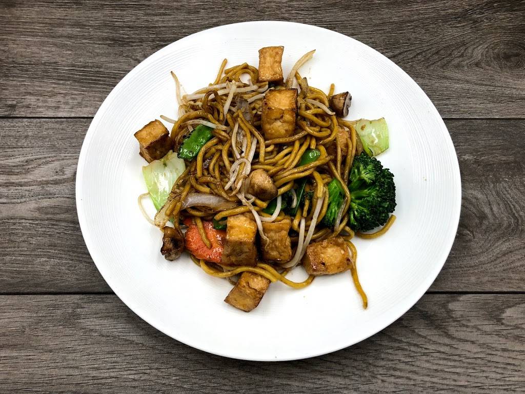 Moo Dang | restaurant | 1565 S Virginia St, Reno, NV 89502, USA | 7754204267 OR +1 775-420-4267