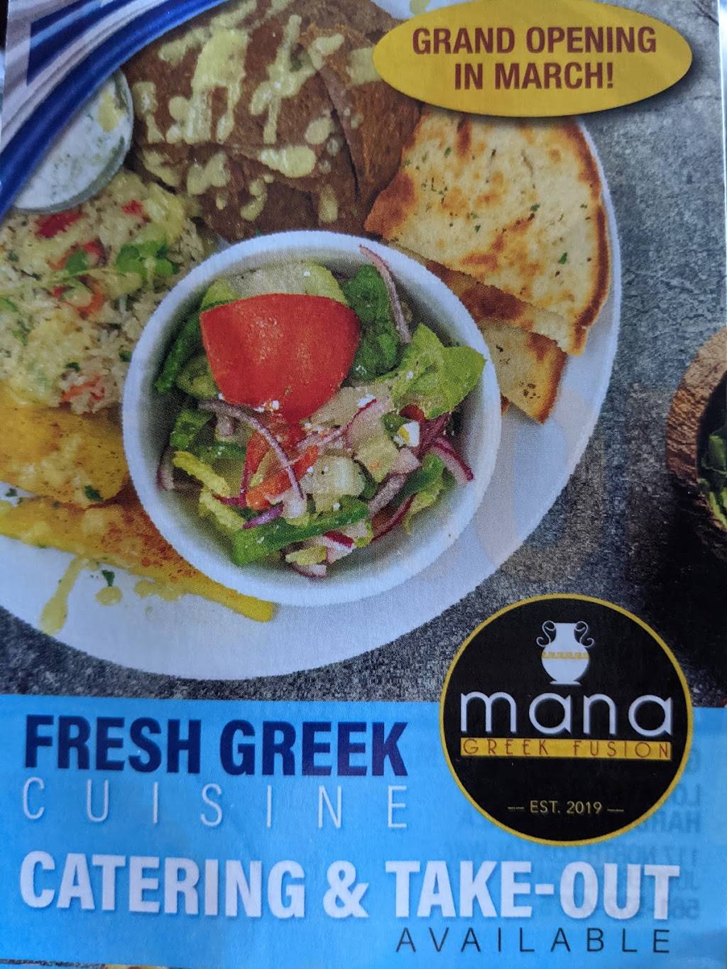 Mana Greek Fusion | restaurant | 117 N Coastal Way, Jupiter, FL 33477, USA | 5615324275 OR +1 561-532-4275