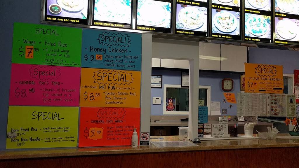 China Star | meal delivery | 911 E 85th St, Kansas City, MO 64131, USA | 8168228899 OR +1 816-822-8899