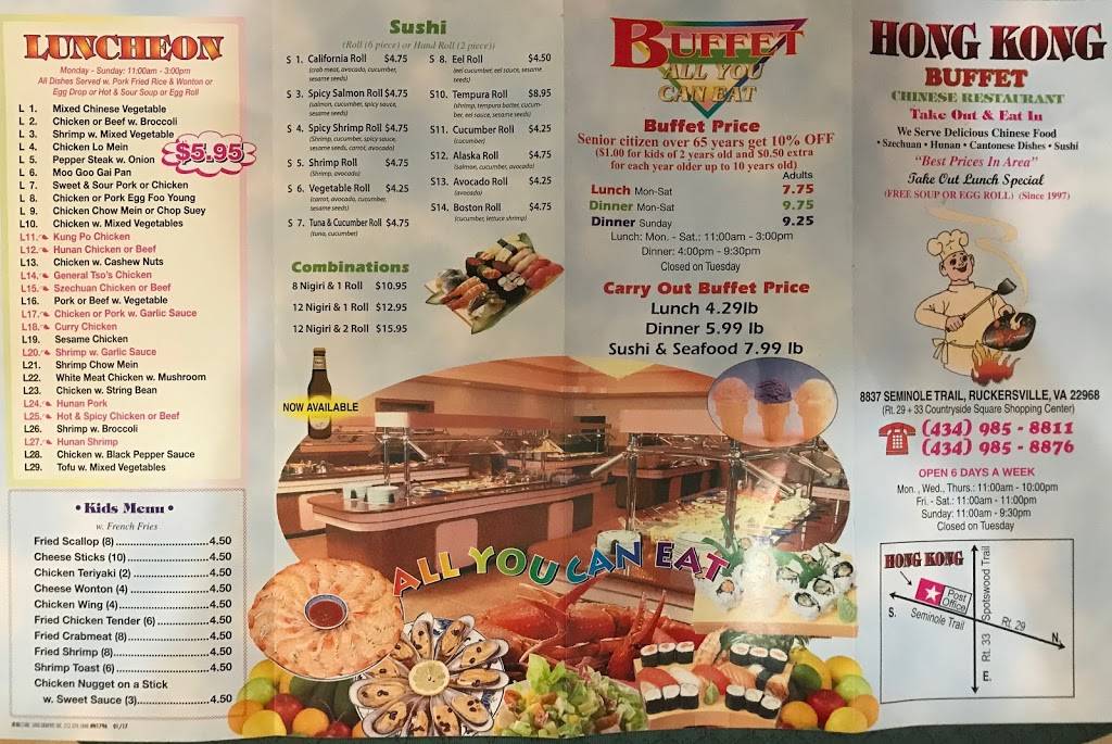 Hong Kong Buffet | restaurant | 8837 Seminole Trail, Ruckersville, VA 22968, USA | 4349858811 OR +1 434-985-8811