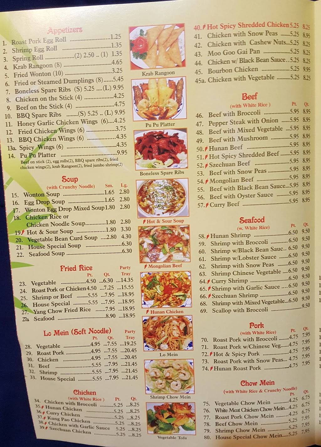 Asahi | meal delivery | 8152 W McNab Rd, North Lauderdale, FL 33068, USA | 9547209088 OR +1 954-720-9088