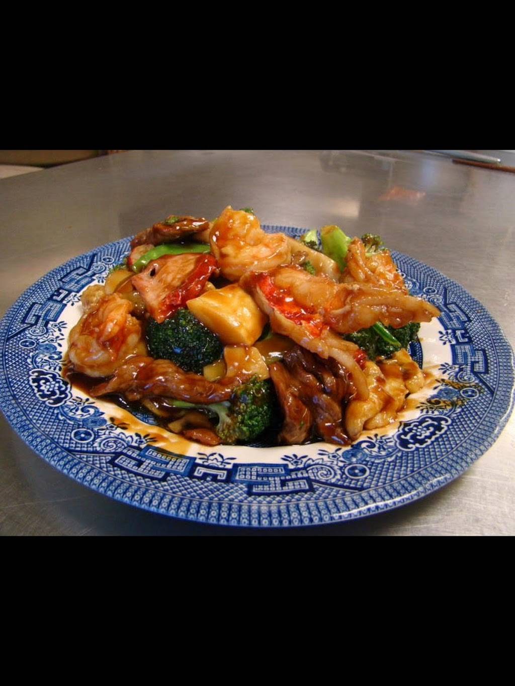 Chen Kitchen | restaurant | 732 Union Ave, Middlesex, NJ 08846, USA | 7326678111 OR +1 732-667-8111