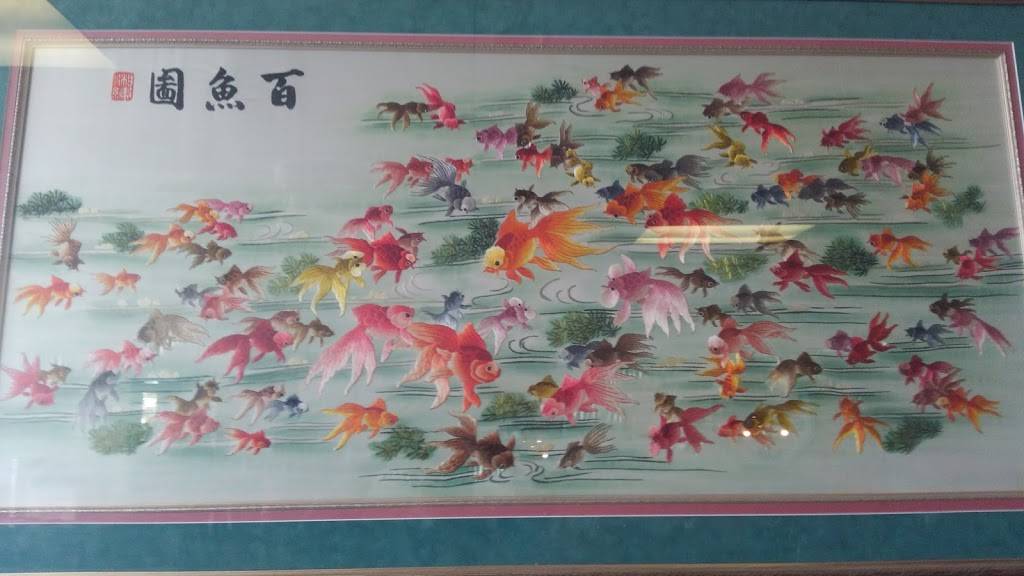 Dragon City Chinese Restaurant | restaurant | 4582 Augusta Rd, West Columbia, SC 29169, USA | 8037917861 OR +1 803-791-7861