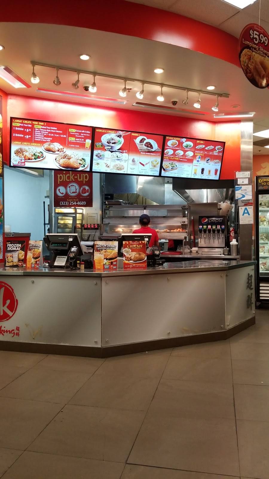 Chowking | restaurant | 2700, Colorado Blvd, Los Angeles, CA 90041, USA | 3232544689 OR +1 323-254-4689