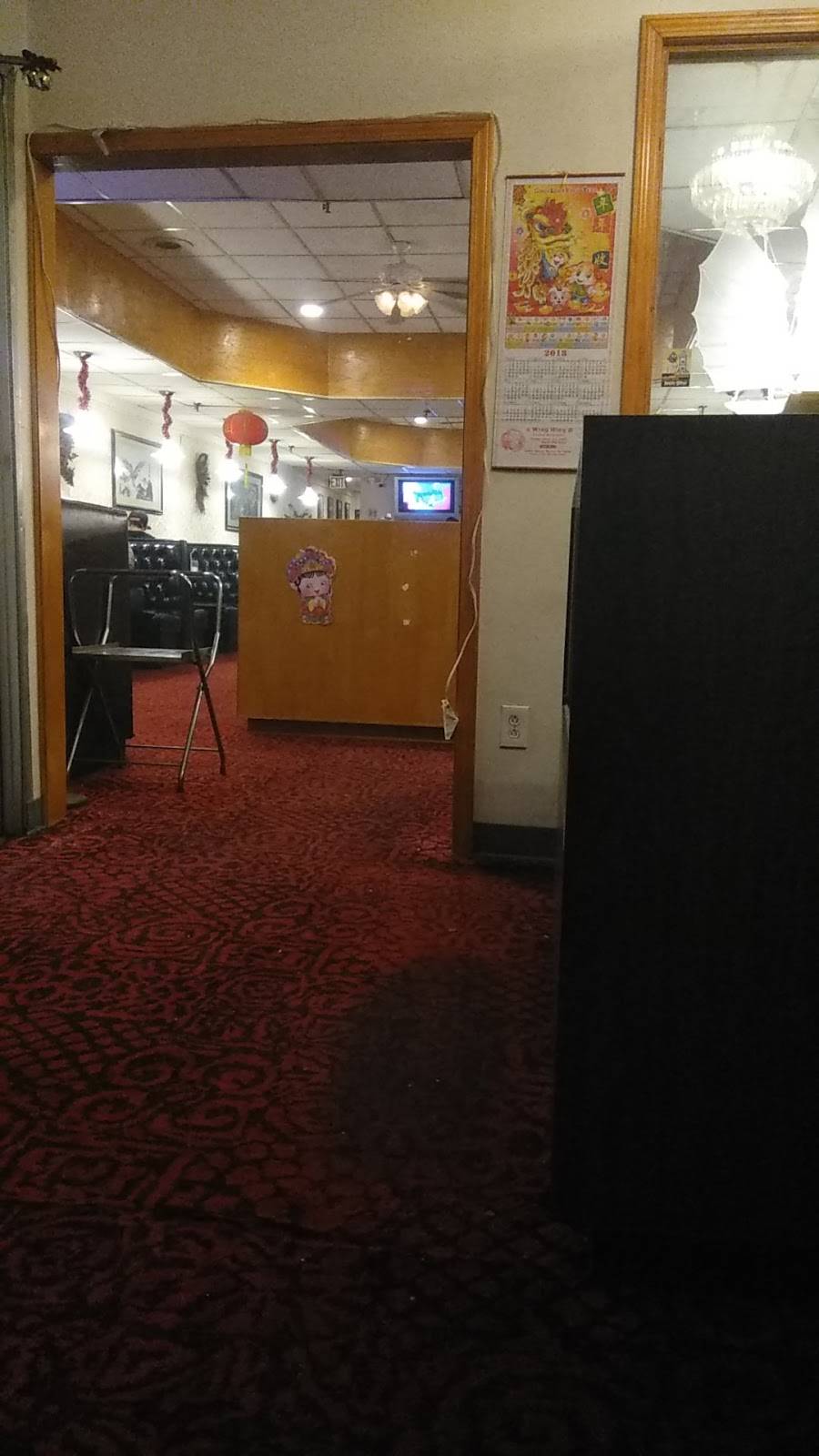 Wing Hing | restaurant | 26309 Hoover Rd, Warren, MI 48089, USA | 5867563398 OR +1 586-756-3398