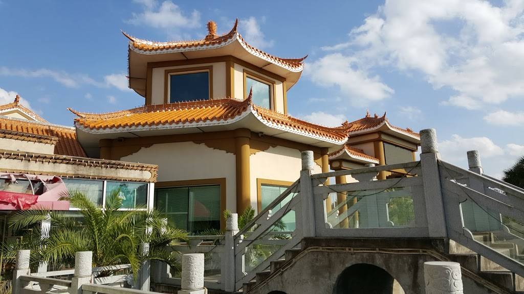 China Bear | restaurant | 15000 North Fwy, Houston, TX 77090, USA | 2812339800 OR +1 281-233-9800