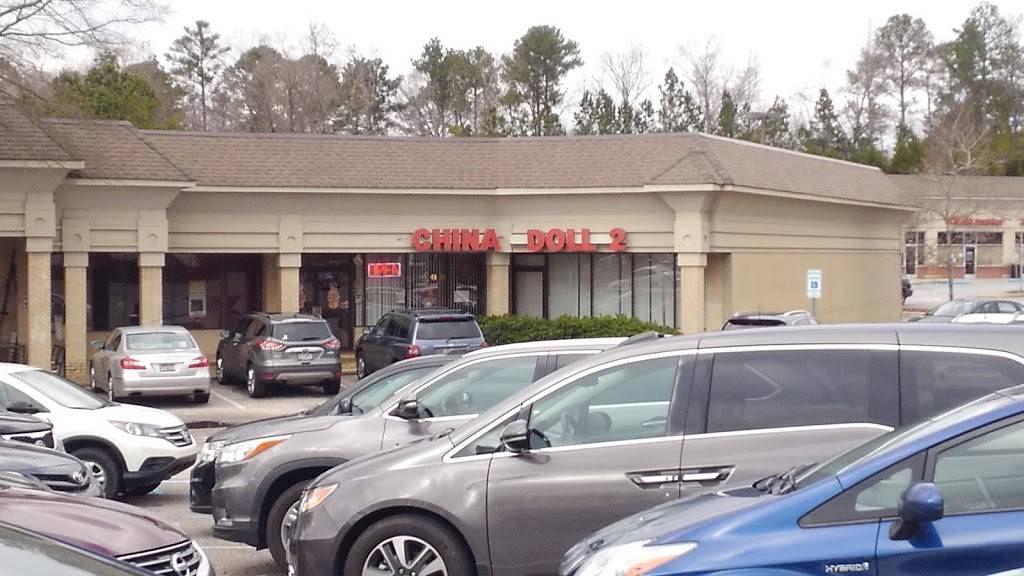 China Doll 2 | restaurant | 2656 Co Rd 17, Birmingham, AL 35244, USA | 2059807151 OR +1 205-980-7151