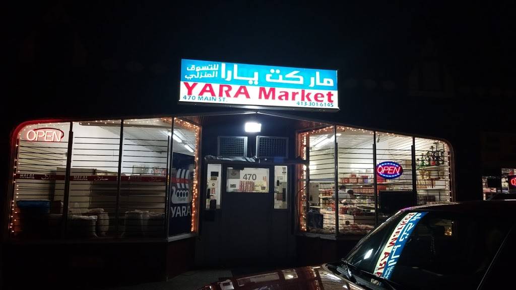 Yara Market أسواق يارا | restaurant | 3917, 470 Main St, West Springfield, MA 01089, USA | 4133016145 OR +1 413-301-6145