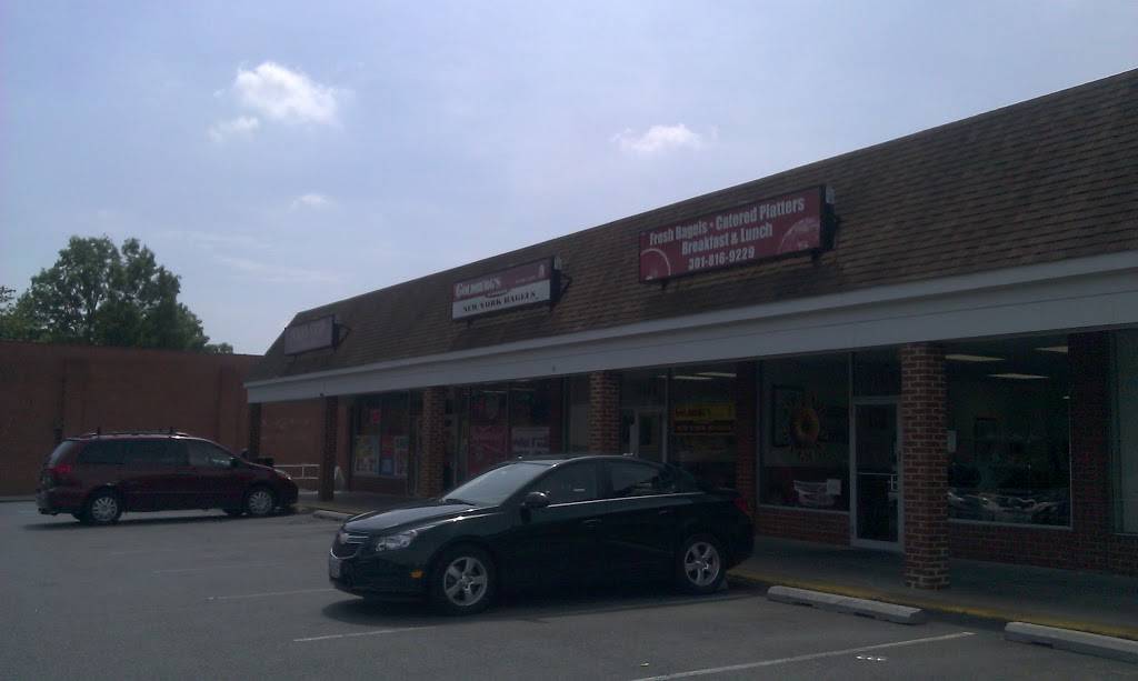 Goldbergs NY Bagels | restaurant | 4824 Boiling Brook Pkwy, Rockville, MD 20852, USA | 3018169229 OR +1 301-816-9229