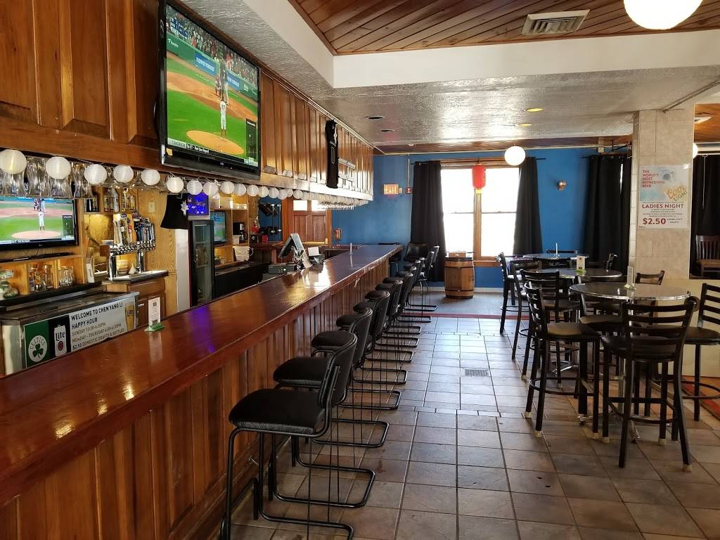 Chen Yang Li | restaurant | 520 South St, Bow, NH 03304, USA | 6032288508 OR +1 603-228-8508