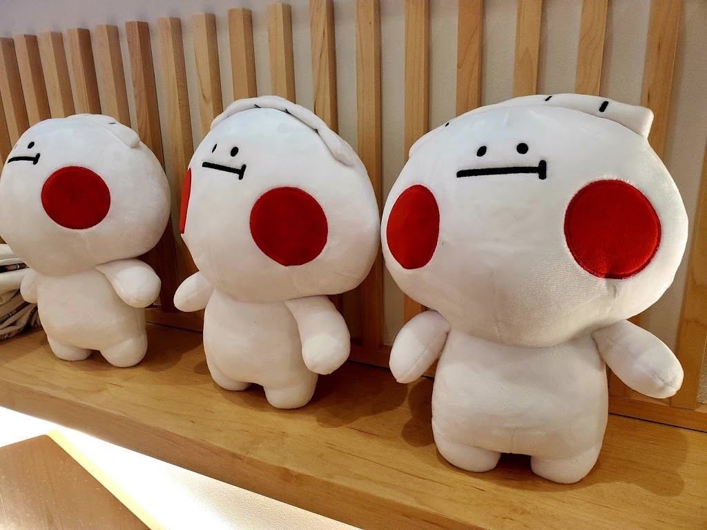 JIAO by Qing Xiang Yuan Dumplings | restaurant | 18 S Wabash Ave, Chicago, IL 60602, USA | 7735984093 OR +1 773-598-4093