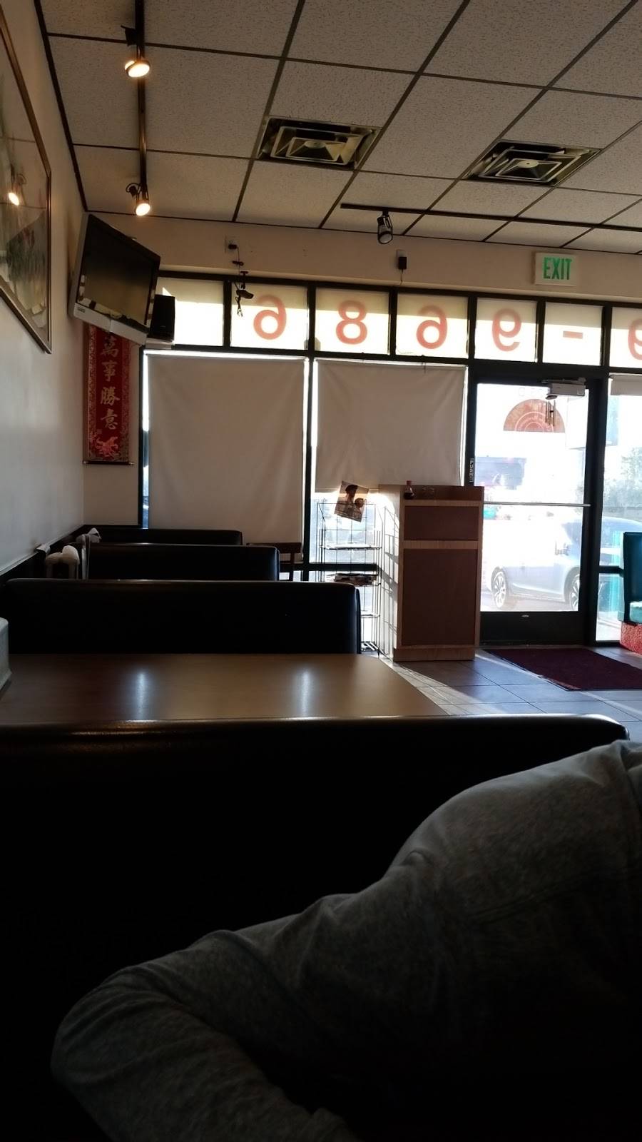 Wok Lin | meal delivery | 325 500 W, Bountiful, UT 84010, USA | 8012999686 OR +1 801-299-9686