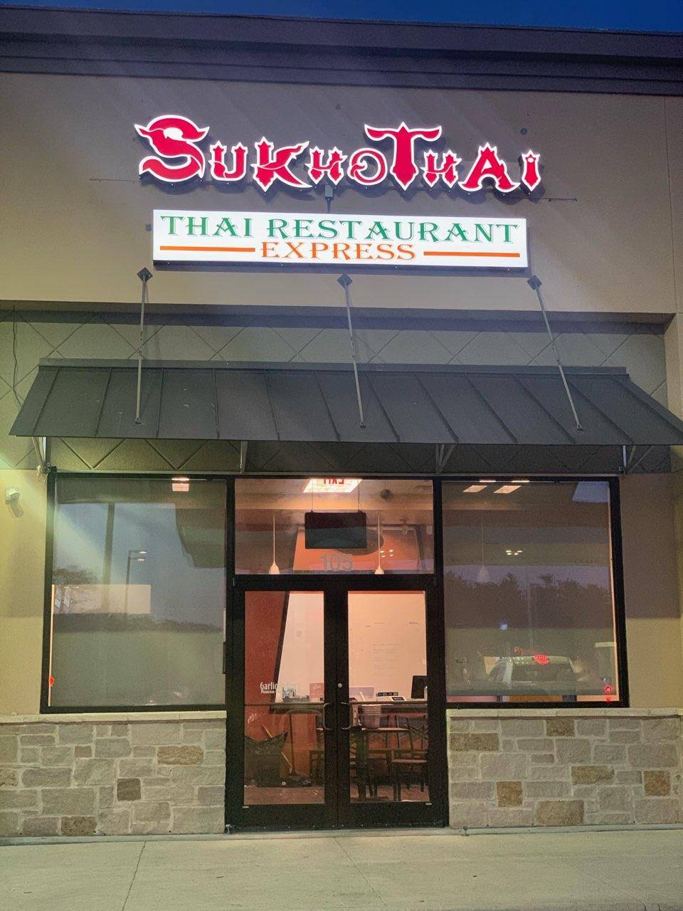 Sukhothai Thai Restaurant Express | restaurant | 7664 Tezel Rd Suite 105, San Antonio, TX 78250, USA | 2103141106 OR +1 210-314-1106