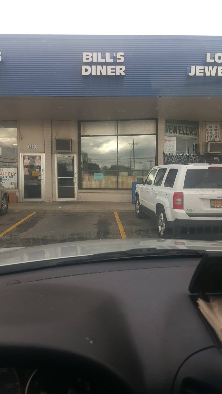 Bills Diner | restaurant | 1332 Lyell Ave, Rochester, NY 14606, USA | 5852547761 OR +1 585-254-7761
