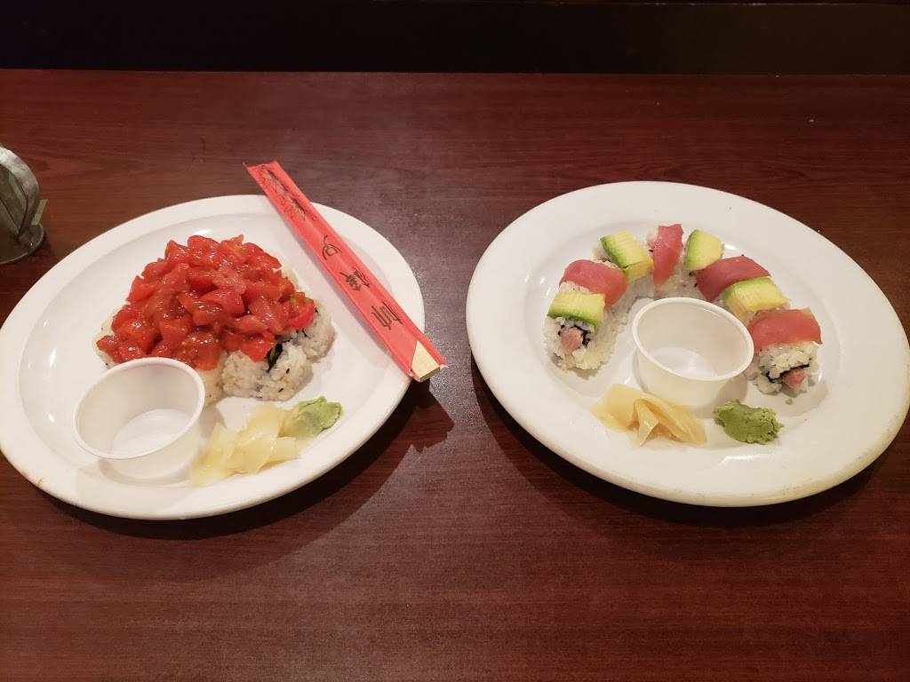 Taste of Japan | restaurant | 1437 Freeway Dr, Reidsville, NC 27320, USA | 3363481650 OR +1 336-348-1650