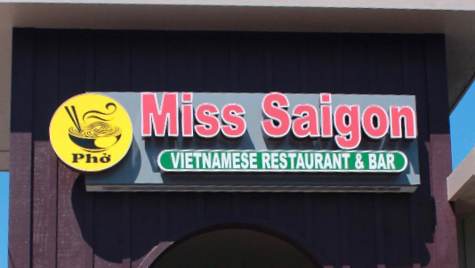 Miss Saigon Pho and Bar | restaurant | 920 N State St, Ukiah, CA 95482, USA | 7076219055 OR +1 707-621-9055
