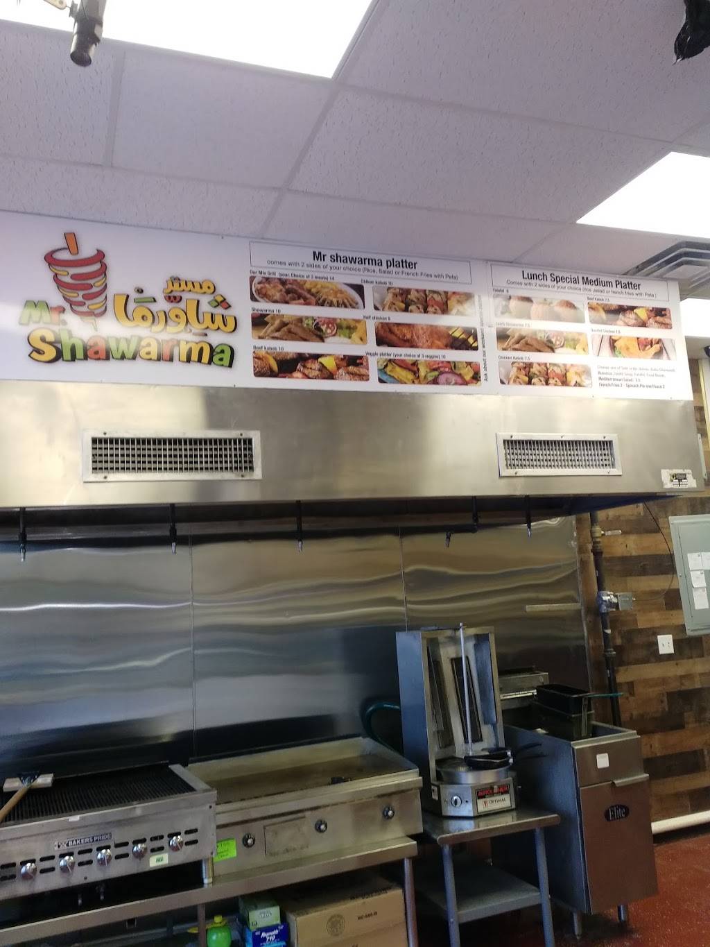 Mr. Shawerma | restaurant | 1033 Broadway, Bayonne, NJ 07002, USA | 2018582222 OR +1 201-858-2222