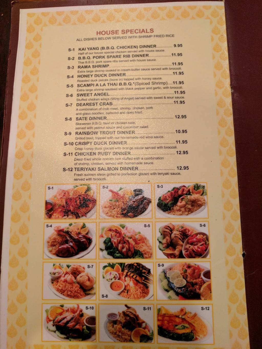 Thai BBQ Restaurant | restaurant | 18818 Ventura Blvd, Tarzana, CA 91356, USA | 8188814909 OR +1 818-881-4909