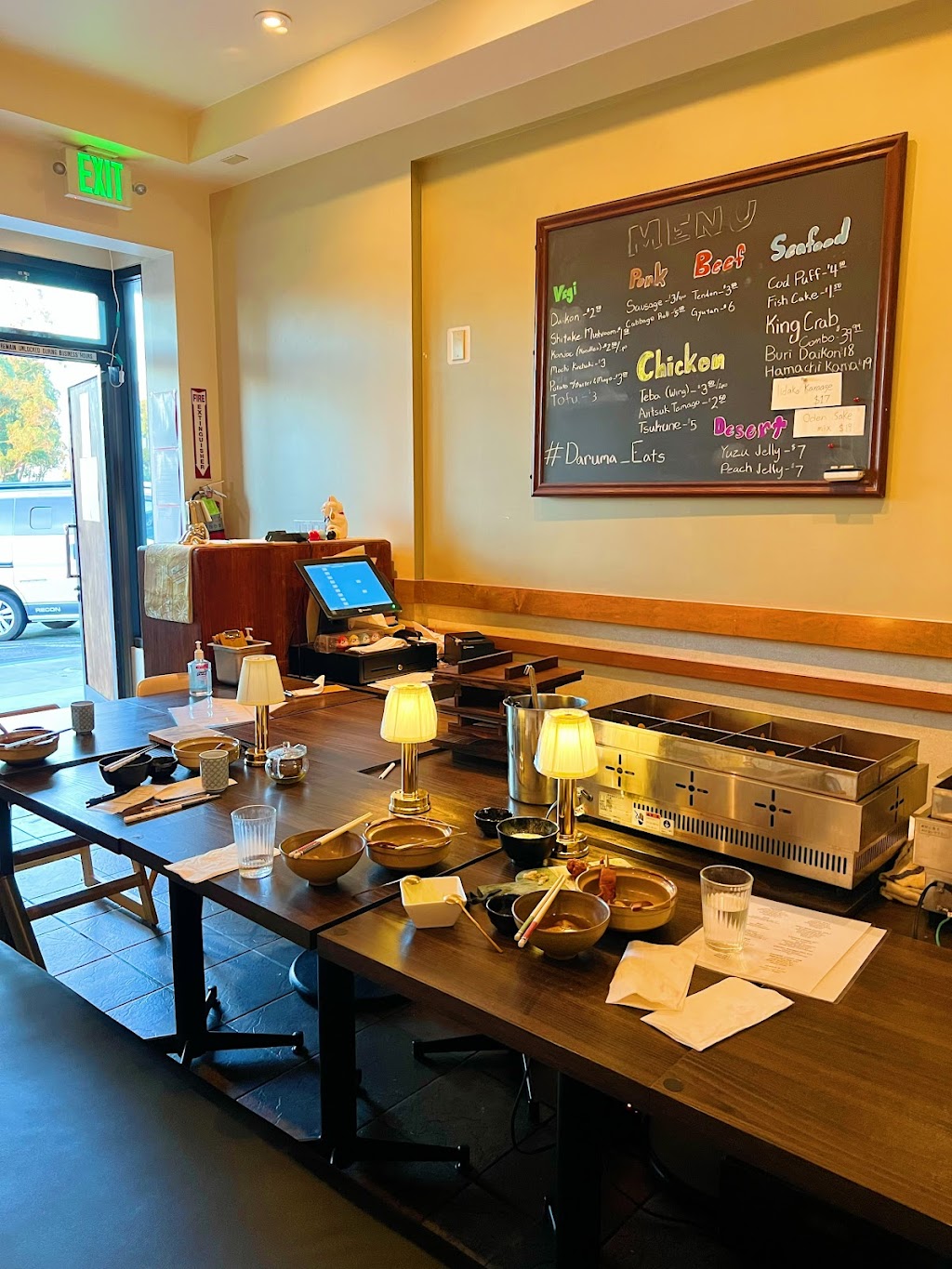 Golden Daruma | restaurant | 1861 El Camino Real, Burlingame, CA 94010, USA | 6507372997 OR +1 650-737-2997