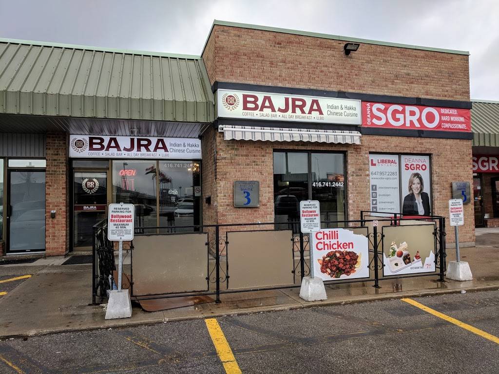 Bajra Fine Indian Cuisine | restaurant | 2201 Finch Ave W, North York, ON M9M 2Y9, Canada | 4167412442 OR +1 416-741-2442