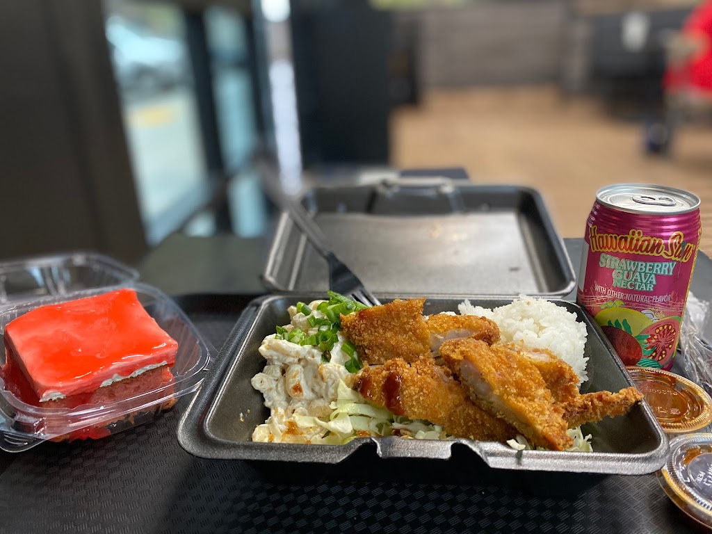 Kokonut Island Grill Pleasant Grove | restaurant | 612 S Pleasant Grove Blvd, Pleasant Grove, UT 84062, USA | 3859933404 OR +1 385-993-3404