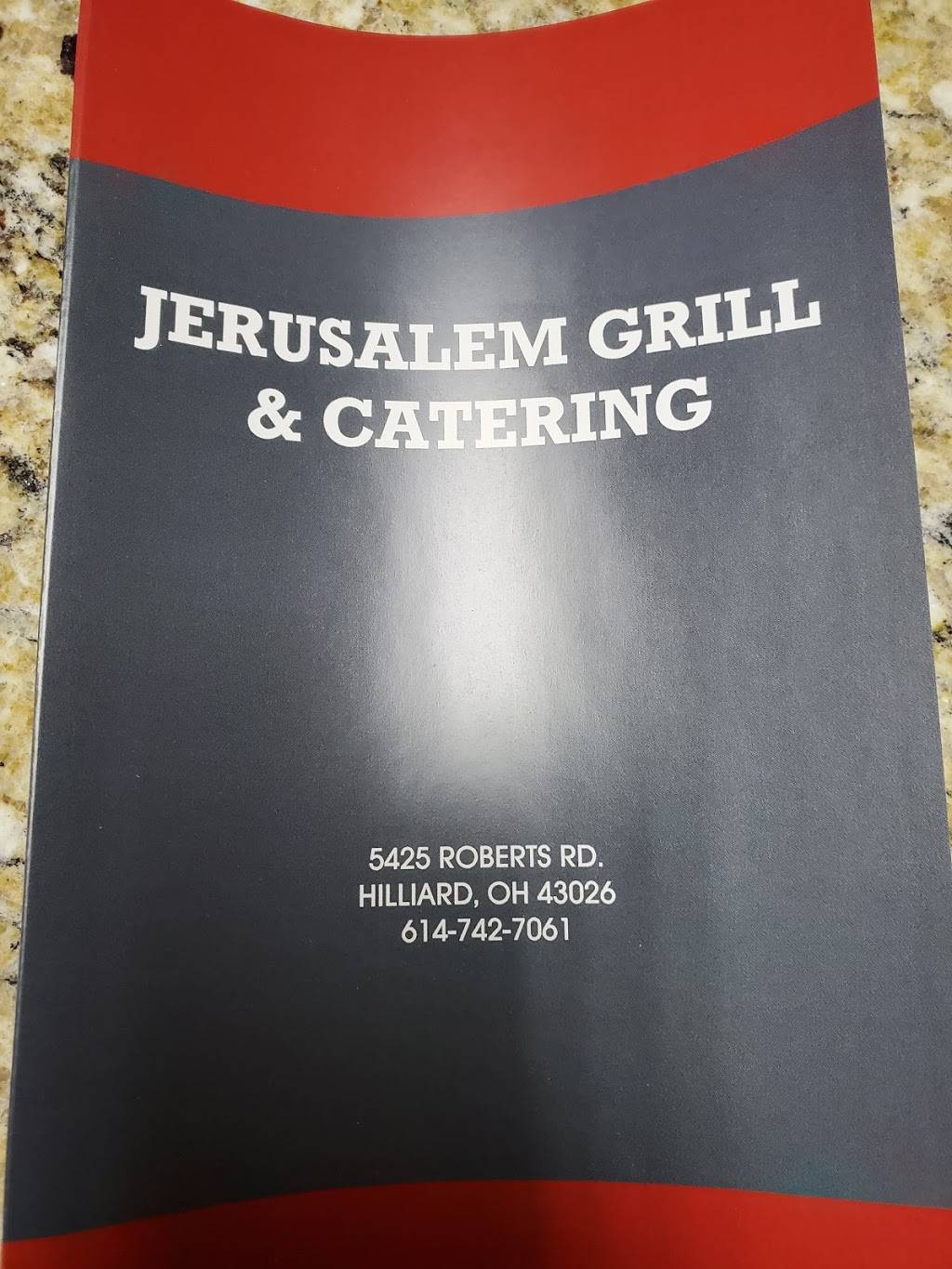Jerusalem Grill & Catering | restaurant | 5425 Roberts Rd, Hilliard, OH 43026, USA | 6147427061 OR +1 614-742-7061