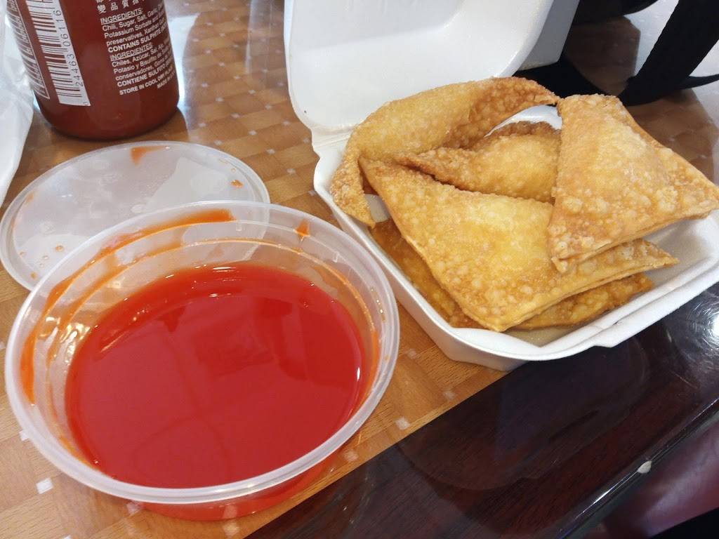 Tokyo | restaurant | 5953 W Park Ave, Houma, LA 70364, USA | 9852628469 OR +1 985-262-8469