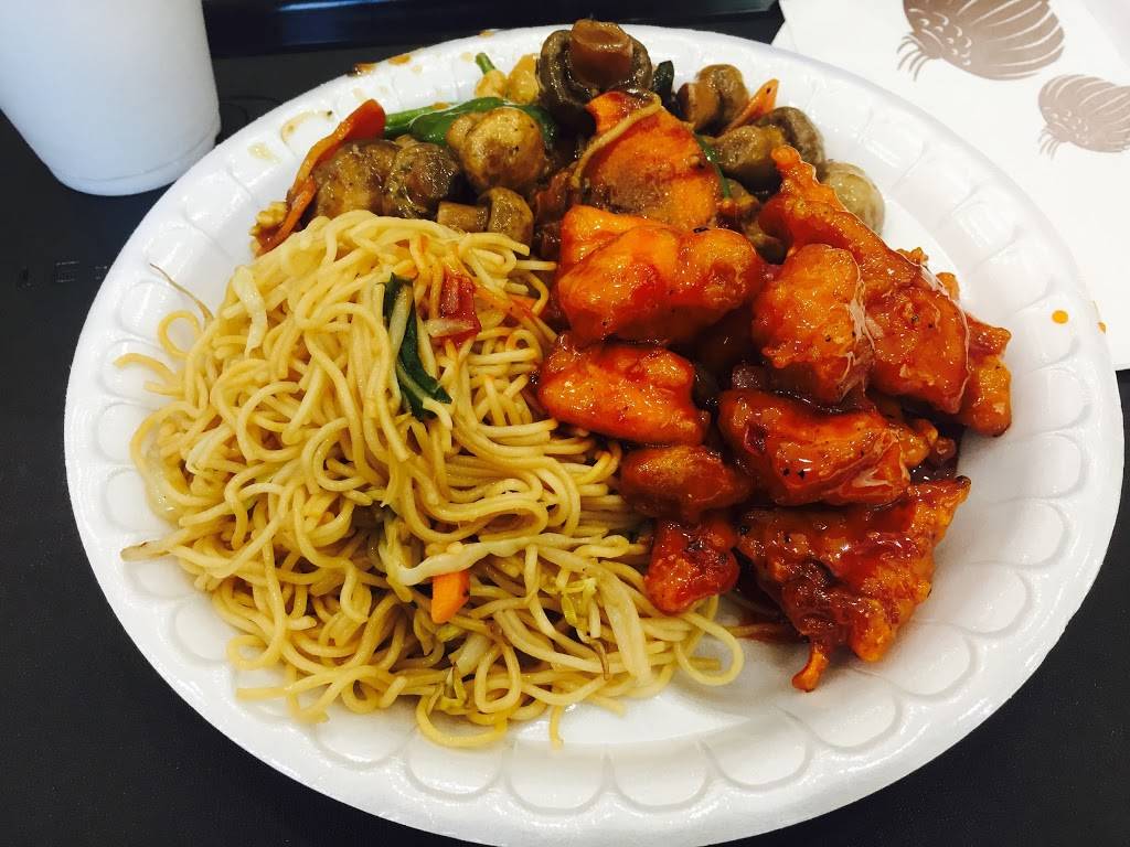 Tiki-Ming | restaurant | 4125 Boulevard des Forges F6, Trois-Rivières, QC G8Y 1W1, Canada | 8196935110 OR +1 819-693-5110