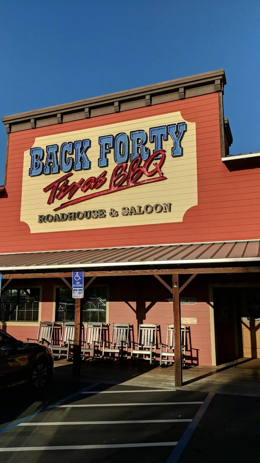 Back Forty Texas BBQ | restaurant | 100 Coggins Dr, Pleasant Hill, CA 94523, USA | 9259351440 OR +1 925-935-1440