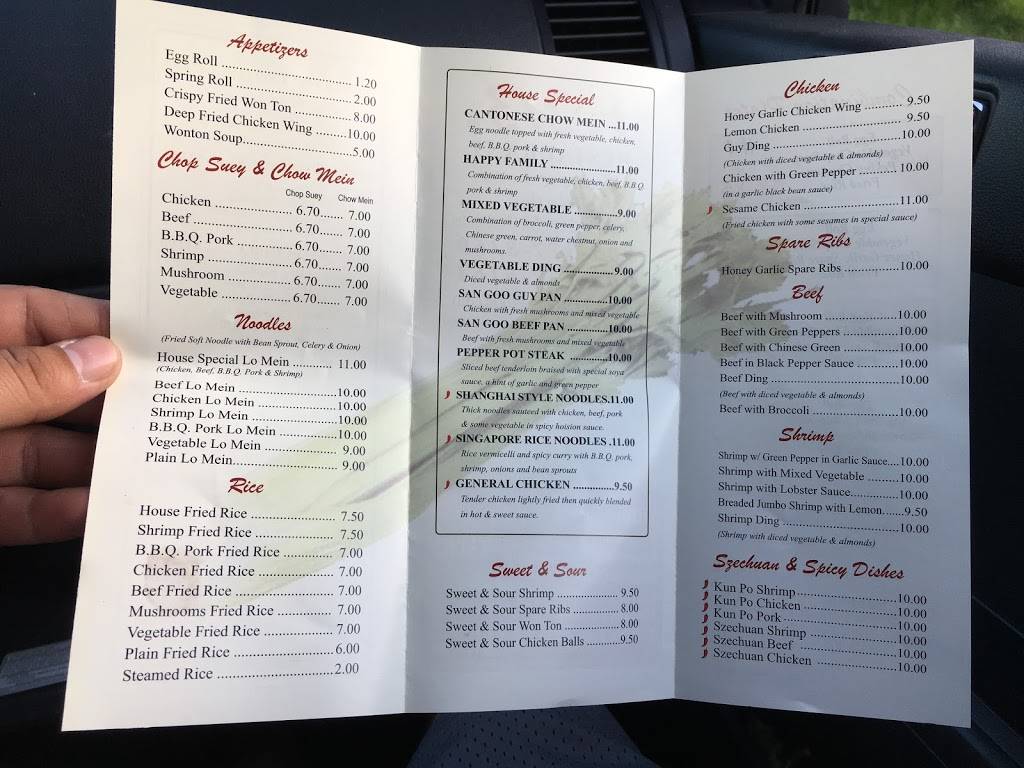 1-2-3 Chinese | meal takeaway | 441 King Street East (East of Brook St North), Cobourg, ON K9A 1M5, Canada | 9053778369 OR +1 905-377-8369