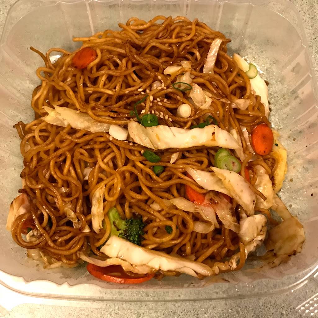 Amai Teriyaki | restaurant | 12118 NE Glisan St, Portland, OR 97220, USA | 5034778648 OR +1 503-477-8648