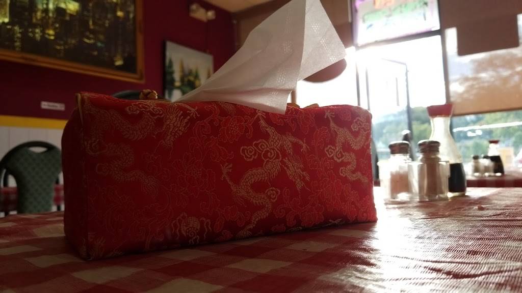 China Wok | meal takeaway | 15300 McMullen Hwy SW, Cumberland, MD 21502, USA | 3017298899 OR +1 301-729-8899