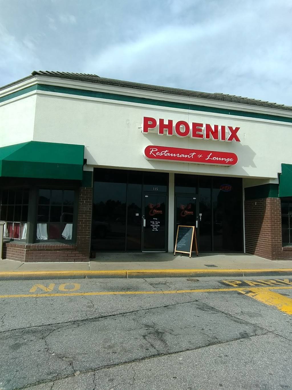 Phoenix Restaurant and Lounge | restaurant | 928 Diamond Springs Rd, Virginia Beach, VA 23455, USA | 7574970915 OR +1 757-497-0915