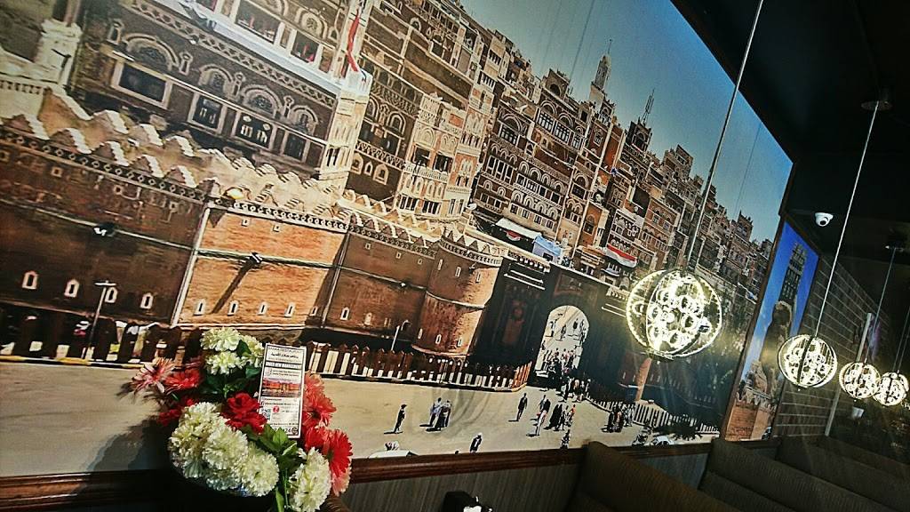 مطعم صنعاء القديمة --Sanaa Restaurant Yemeni Cuisine | restaurant | 13277 Michigan Ave, Dearborn, MI 48126, USA | 3134278424 OR +1 313-427-8424