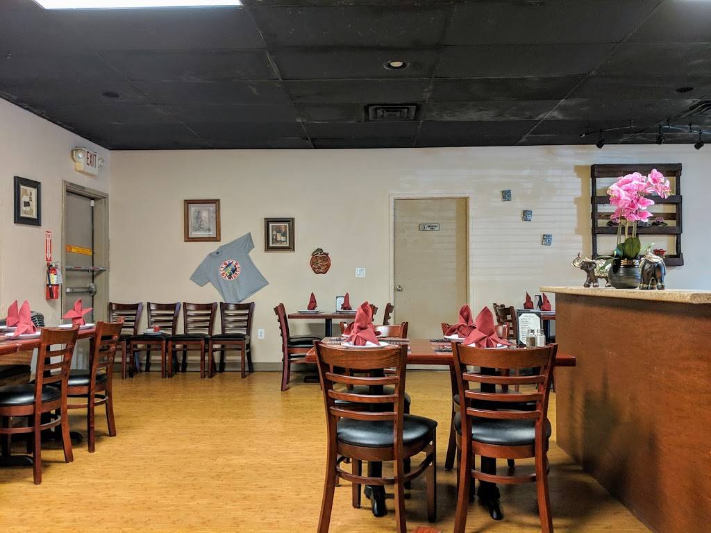 I Am Thai Cuisine | restaurant | 310 E Warm Springs Rd suite g, Las Vegas, NV 89119, USA | 7028883636 OR +1 702-888-3636