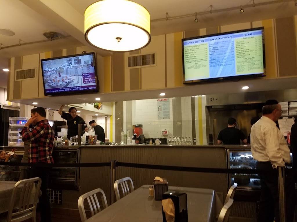 Palace Cafe | restaurant | 2603 Nostrand Ave, Brooklyn, NY 11210, USA | 7183389525 OR +1 718-338-9525