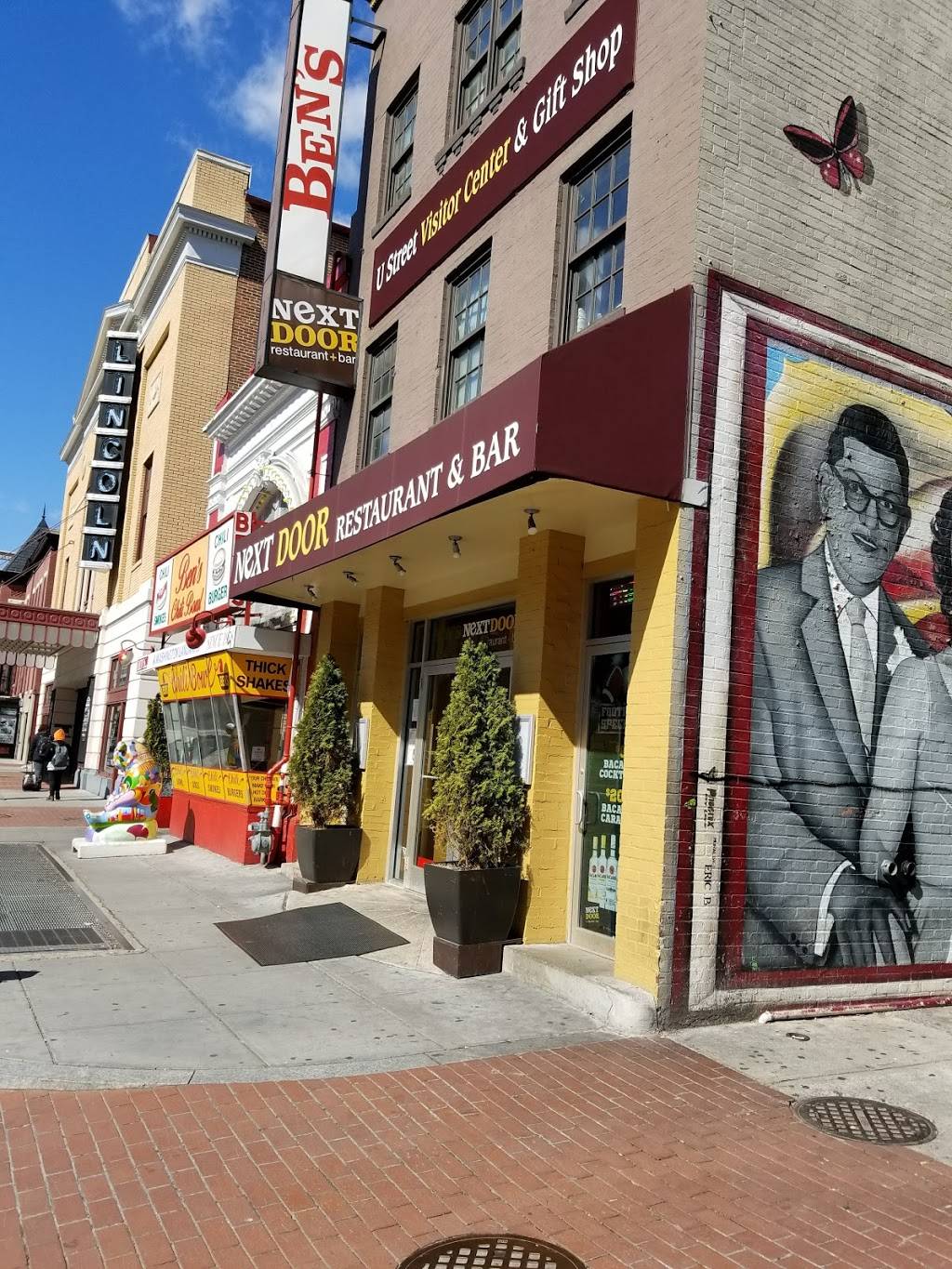 Bens Next Door | restaurant | 1211 U St NW, Washington, DC 20009, USA | 2026678880 OR +1 202-667-8880