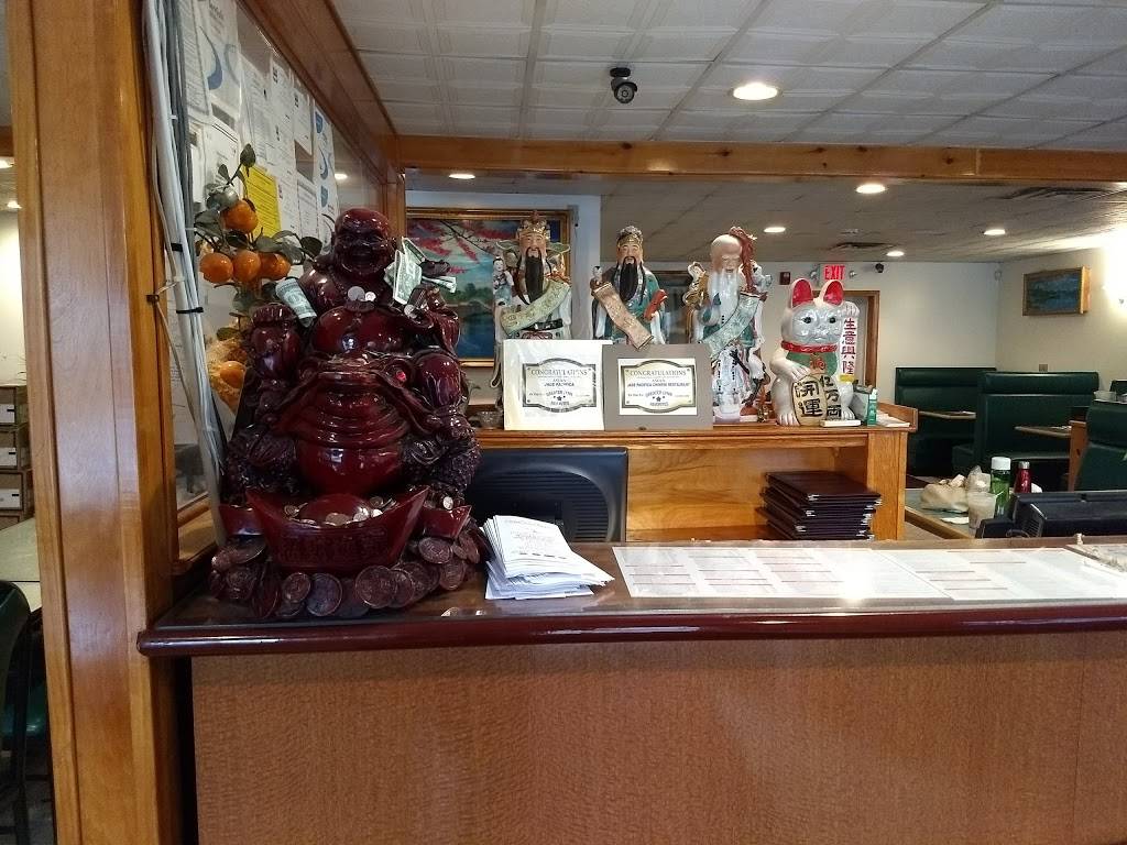 Jade Pacifica | restaurant | 101 Lynnfield St, Lynn, MA 01904, USA | 7815989639 OR +1 781-598-9639