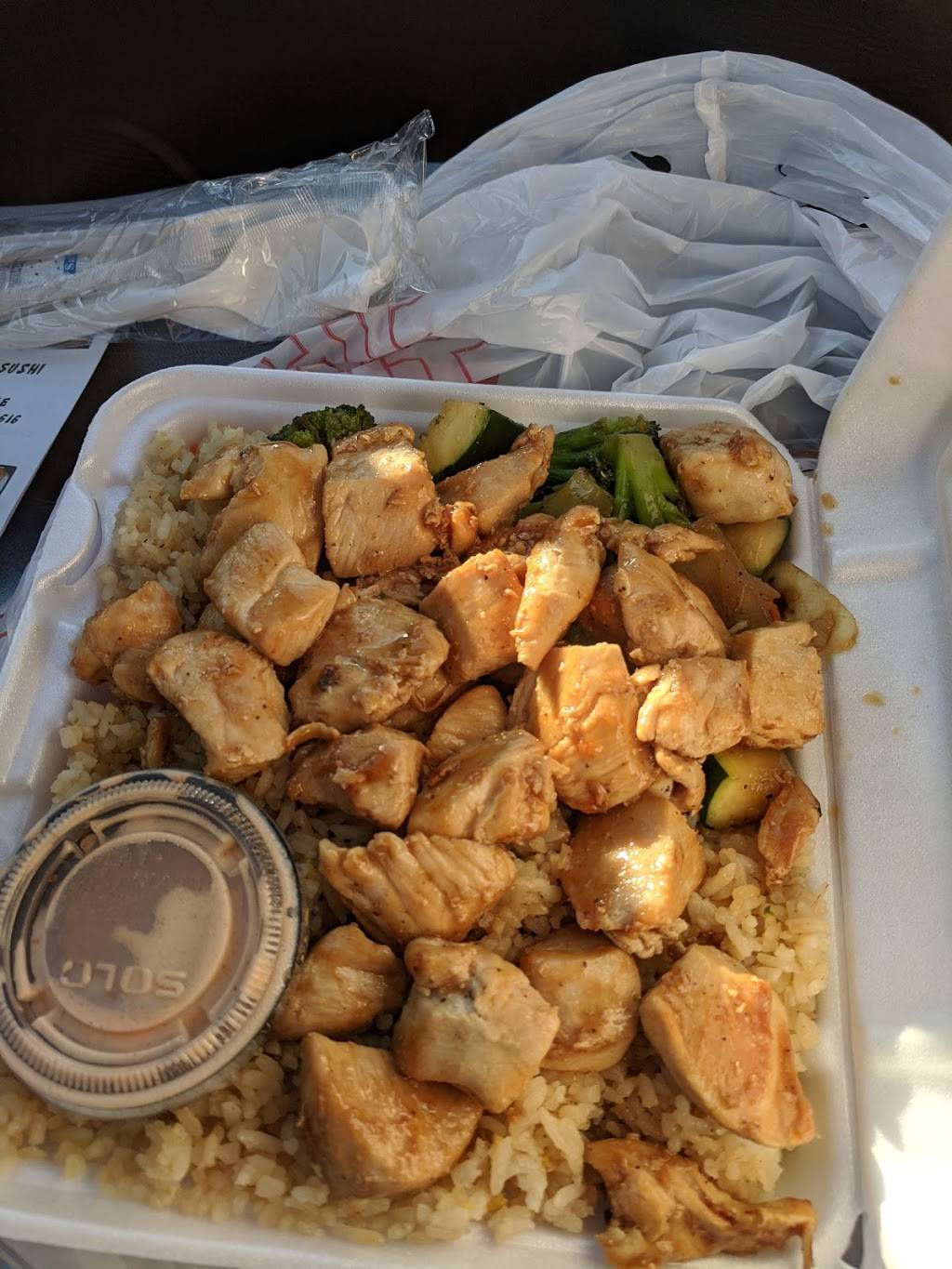 Kenji Express | restaurant | Berryville, AR 72616, USA | 8706547719 OR +1 870-654-7719