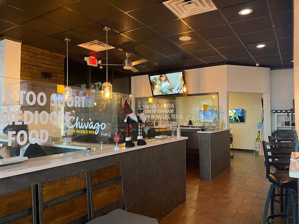 Chivago Chicken & Beer 치바고 치킨 달라스 | meal takeaway | 2558 Royal Ln, Dallas, TX 75229, USA | 9726857309 OR +1 972-685-7309