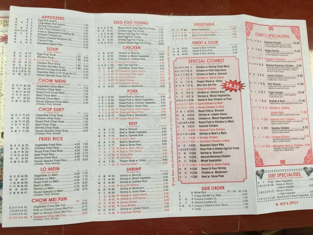 China King | restaurant | 21867, Howard St, Reed City, MI 49677, USA | 2318323888 OR +1 231-832-3888