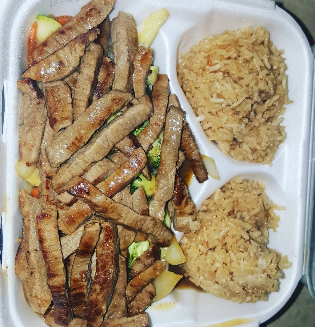 Juicy Wings Hibachi | restaurant | 3827 N North, Mitthoeffer Rd Ste H, Indianapolis, IN 46235, USA | 3179815843 OR +1 317-981-5843