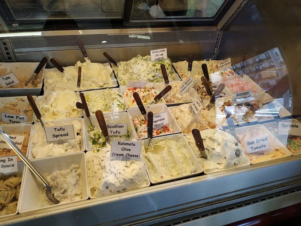 Bagels and Co | bakery | 1428 York Ave, New York, NY 10021, USA | 2127170505 OR +1 212-717-0505