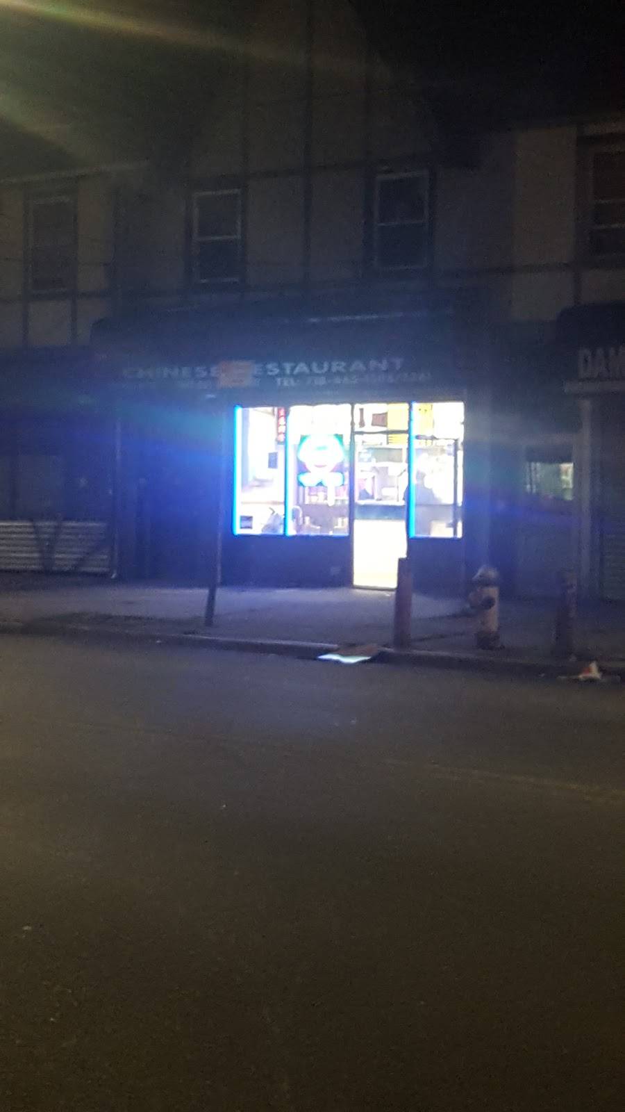 Cheung Hing Kitchen | restaurant | 19914 Hollis Ave, St. Albans, NY 11412, USA | 7184651388 OR +1 718-465-1388